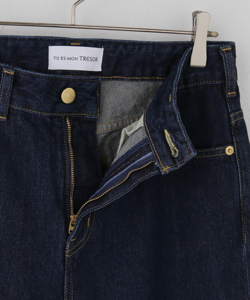 Tu es mon TRESOR（トゥ エ モン トレゾア）の「【TU ES MON TRESOR/トゥ エ モン トレゾア】The Rutile Jean（デニムパンツ・レディース・ブラック/ネイビー・24/23/25）」の7枚目の写真