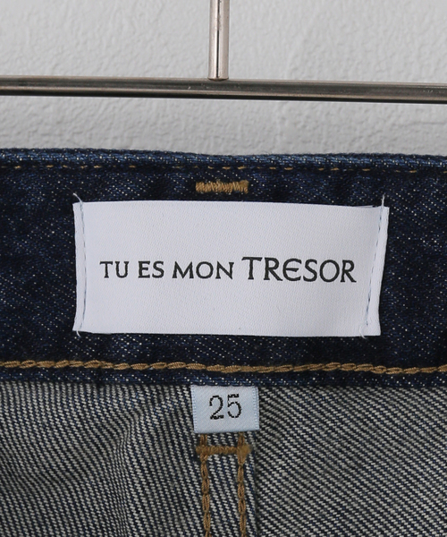 Tu es mon TRESOR（トゥ エ モン トレゾア）の「【TU ES MON TRESOR/トゥ エ モン トレゾア】The Rutile Jean（デニムパンツ・レディース・ブラック/ネイビー・24/23/25）」の9枚目の写真