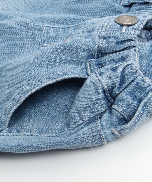 apres les cours(アプレレクール)の「フリンジデニムパンツ 9分丈(デニムパンツ・キッズ・ネイビー/サックスブルー・90/100/110/120/130/140)」の12枚目の写真