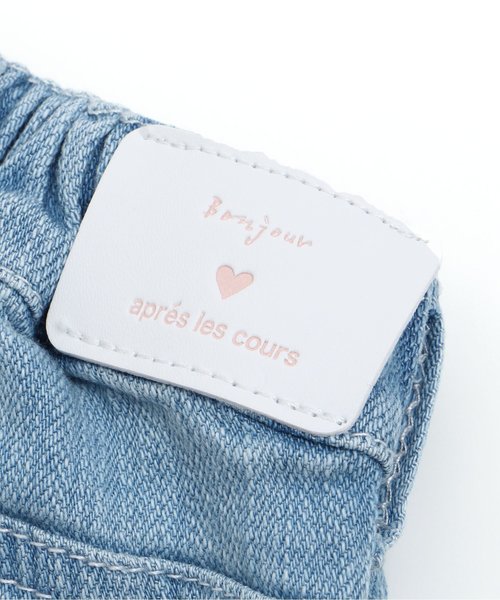 apres les cours(アプレレクール)の「フリンジデニムパンツ 9分丈(デニムパンツ・キッズ・ネイビー/サックスブルー・90/100/110/120/130/140)」の14枚目の写真