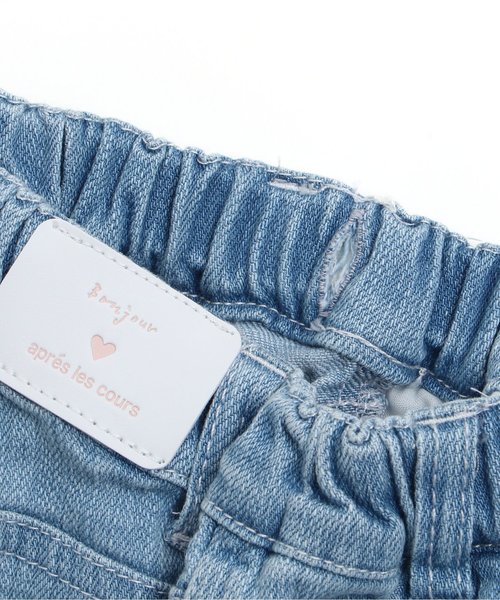 apres les cours(アプレレクール)の「フリンジデニムパンツ 9分丈(デニムパンツ・キッズ・ネイビー/サックスブルー・90/100/110/120/130/140)」の16枚目の写真