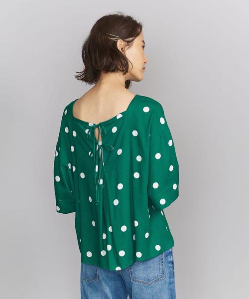 BEAUTY&YOUTH UNITED ARROWS（ビューティーアンドユース