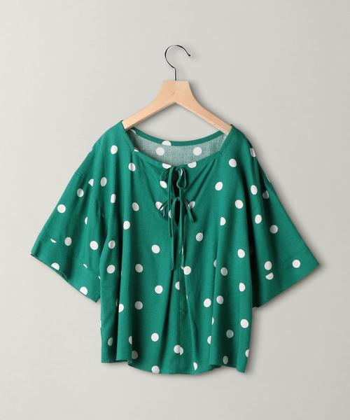 BEAUTY&YOUTH UNITED ARROWS（ビューティーアンドユースユナイテッド 