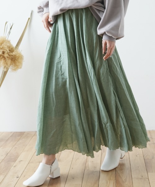 Futier land(フューティアランド)の「リネンロングフレアスカート(スカート・レディース・ホワイト/ブラック/ブルー/ミント/ホワイト系その他/ベージュ系その他/グリーン系その他/ブルー系その他/パープル系その他/ラベンダー/ブラック系その他/ベージュ/グレー系その他/グレー/コーラル/ロイヤルブルー/ブルーグリーン・FREE/フリー)」の10枚目の写真