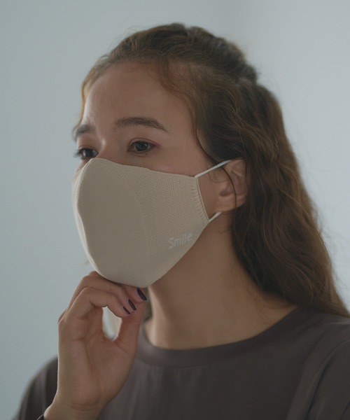 PUAL CE CIN（ピュアルセシン）の「ホールガーメント SMILEマスク 大人用（マスク・レディース・オフホワイト/グレー/ライトグレー/ベージュ・FREE）」の4枚目の写真