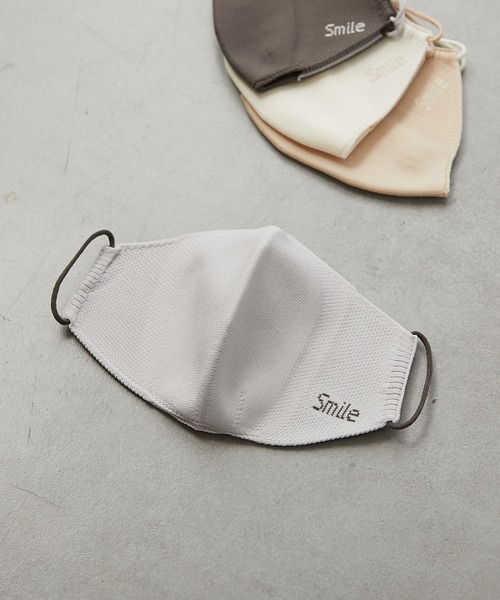 PUAL CE CIN（ピュアルセシン）の「ホールガーメント SMILEマスク 大人用（マスク・レディース・オフホワイト/グレー/ライトグレー/ベージュ・FREE）」の15枚目の写真