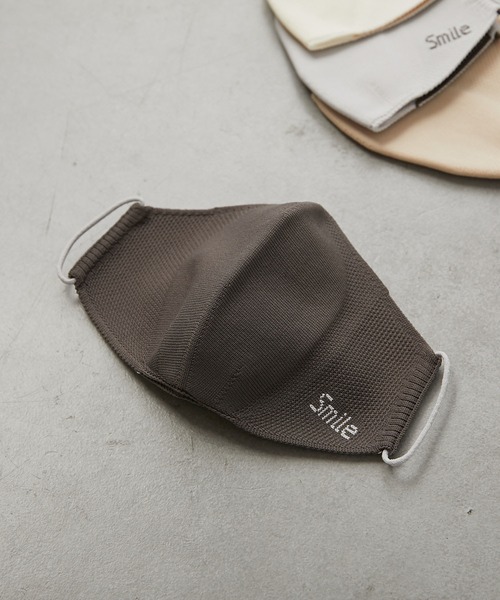 PUAL CE CIN（ピュアルセシン）の「ホールガーメント SMILEマスク 大人用（マスク・レディース・オフホワイト/グレー/ライトグレー/ベージュ・FREE）」の16枚目の写真