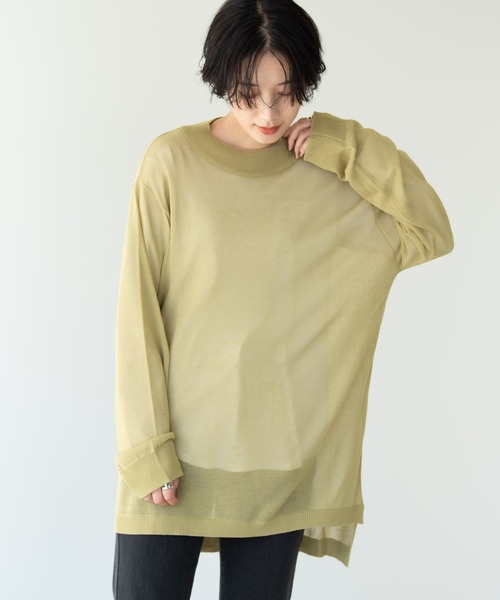 Solace（ソレイス）の「オーバーサイズシアーニット（ニット/セーター・レディース・チャコールグレー/ライトグレー/グリーン・FREE）」の7枚目の写真