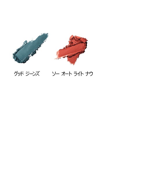 M・A・C（マック）の「【M･A･C /マック】パウダー キス アイシャドウ（アイシャドウ・レディース・ベスト オブ ミー/ワット クラウト！/ストライク ア ポーズ/ライプンド/ギブ ア グラム/デボーテッド トゥ チリ/ソー オート ライト ナウ/マイ トゥイーディ/フェルト キュート/ピー フォー ポテント/グッド ジーンズ/サッチ ア チュール/パー スウェード ミー/ディーズ バッグス アー デザイナー・FREE）」の17枚目の写真