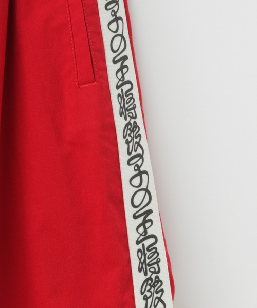 RAGEBLUE(レイジブルー)の「【餃子の王将】コラボカンフーパンツ/934779(スラックス・メンズ・レッド/ブラック・LARGE/MEDIUM)」の7枚目の写真