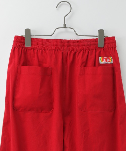 RAGEBLUE(レイジブルー)の「【餃子の王将】コラボカンフーパンツ/934779(スラックス・メンズ・レッド/ブラック・LARGE/MEDIUM)」の15枚目の写真