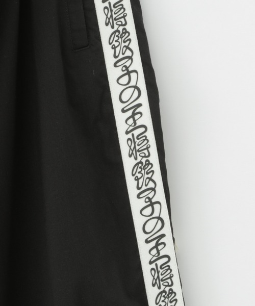 RAGEBLUE(レイジブルー)の「【餃子の王将】コラボカンフーパンツ/934779(スラックス・メンズ・レッド/ブラック・LARGE/MEDIUM)」の13枚目の写真