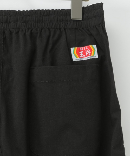 RAGEBLUE(レイジブルー)の「【餃子の王将】コラボカンフーパンツ/934779(スラックス・メンズ・レッド/ブラック・LARGE/MEDIUM)」の17枚目の写真