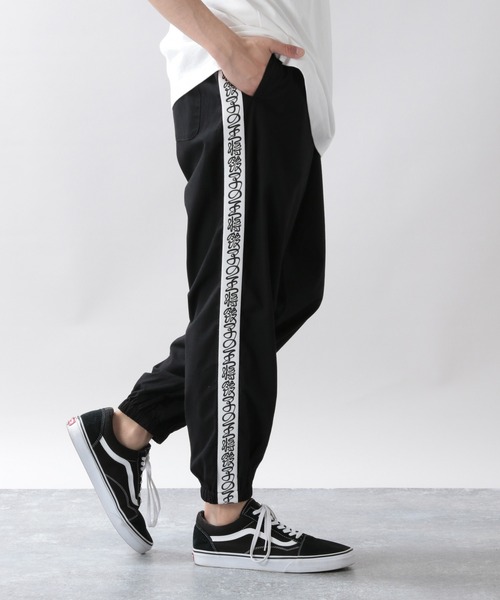 RAGEBLUE(レイジブルー)の「【餃子の王将】コラボカンフーパンツ/934779(スラックス・メンズ・レッド/ブラック・LARGE/MEDIUM)」の20枚目の写真