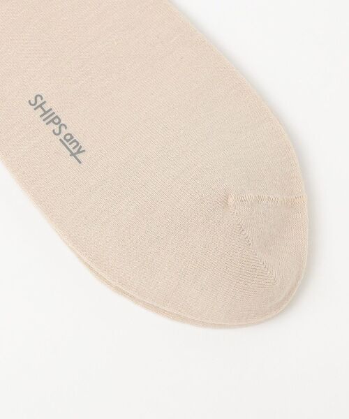 SHIPS any（シップス エニィ）の「SHIPS any:アンクルソックス（ソックス/靴下・レディース・ホワイト/ベージュ/ブラック・ONE SIZE）」の6枚目の写真