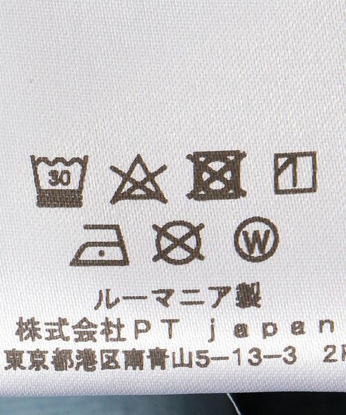PT TORINO（ピーティートリノ）の「＜PT TORINO＞PT TORINO DENIM SWING 5ポケット WB デニムパンツ（デニムパンツ・メンズ・ネイビー・30inch/32inch/31inch/33inch/29inch/34inch）」の9枚目の写真