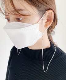 Alite cloth（アリーテクロス）の「シンプル2wayマスクチェーン（ネックレス）」