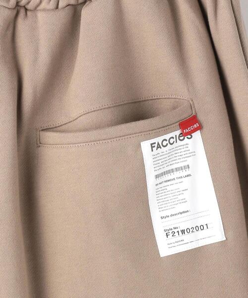 FACCIES(ファチーズ)の「<FACCIES> SWEAT TUCK PT/スウェットパンツ(スウェットパンツ・メンズ・ベージュ/ブラック・1/2)」の4枚目の写真