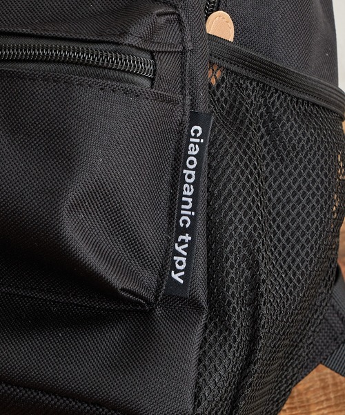 CIAOPANIC TYPY(チャオパニックティピー)の「【KIDS】minepack'21 m(バックパック/リュック・キッズ・カーキ/ブラック/ベージュ/グレー/オレンジ/パープル・MEDIUM)」の11枚目の写真