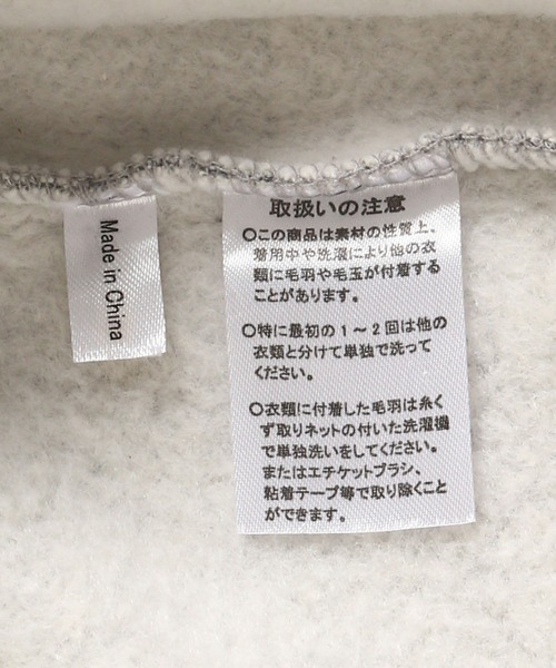 ADAM ET ROPE'（アダムエロペ）の「【F for ADAM ET ROPE'】別注 DUMBO/SWEAT（スウェット・レディース・グレー/ダークブラウン・L/S）」の6枚目の写真