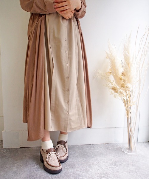 byあしながおじさん(バイアシナガオジサン)の「厚底チロリアンシューズ -8980643(その他シューズ・レディース・ブルー/ブラック/ベージュ・23.5cm/24.5cm/22.5cm/24.0cm/23.0cm)」の14枚目の写真