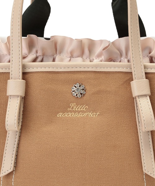 LITTLE ACCESSORIES（リトルアクセサリーズ）の「フリルのバッグイン付き３WAYトートバッグ（トートバッグ・レディース・ホワイト/グレー/ベージュ・フリー）」の7枚目の写真