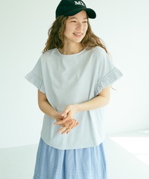 【WEB限定】汗に負けない!フリル袖Tシャツ