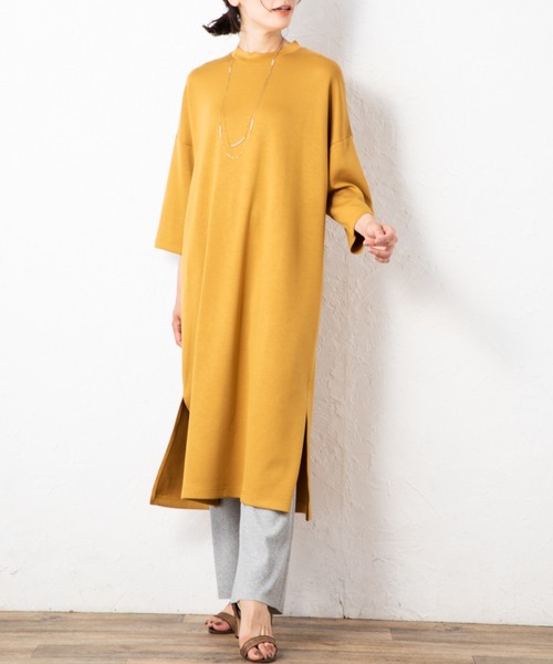 aunt lily(アントリリー)の「リブジャージーストレートパンツ(その他パンツ・レディース・ベージュ/グレー/ピンク・LL/M)」の9枚目の写真