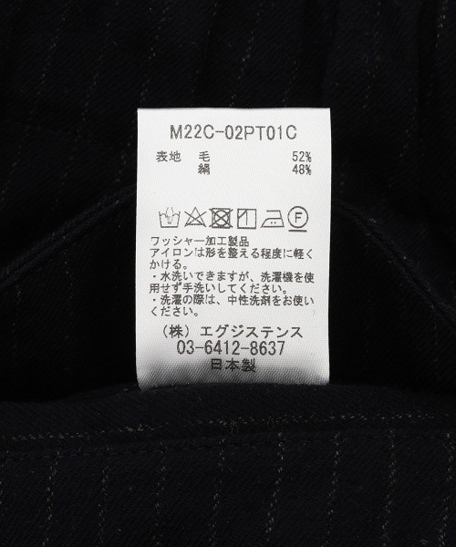 marka（マーカ）の「marka / マーカ：COCOON FIT EASY PANTS - wool×silk stripe -：M22C-02PT01C[COR]（スラックス・メンズ・ネイビー/グレー・1/2/3）」の22枚目の写真