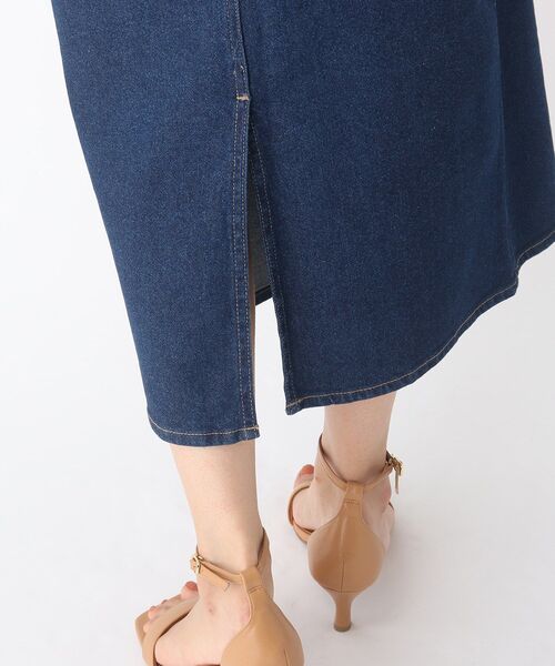 OPAQUE.CLIP（オペークドットクリップ）の「◆オーガニックコットンデニム 201B ナロースカート【WEB限定サイズ】（デニムスカート・レディース・ダークネイビー/チャコールグレー/ブルー・36/38/42/34/40）」の22枚目の写真
