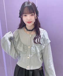 ビジューレースフリルニットカーデ