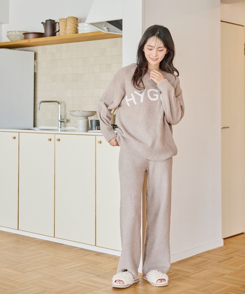 セール】【LAFUKU/ラフク】もちふわマシュマロニットロングパンツ