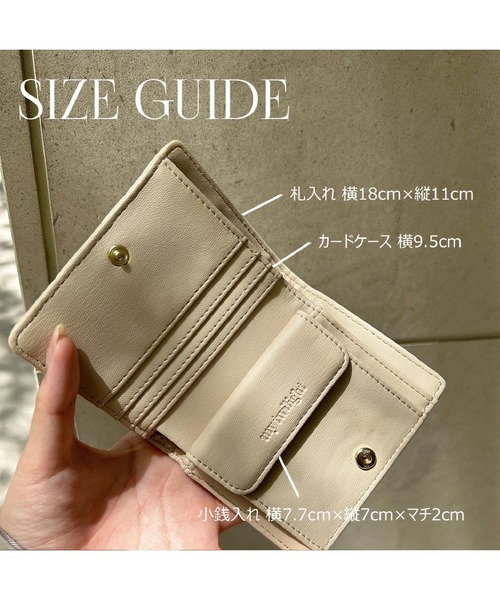 mi♡同梱 セール】mytwilight イニシャルキルティングウォレット（財布