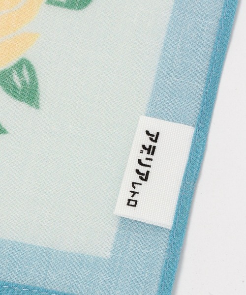 LEPSIM（レプシィム）の「【アデリアレトロ】ハンカチ　189363（ハンカチ/ハンドタオル・レディース・ライトグリーン/オレンジ/ブルー・ONE SIZE）」の6枚目の写真