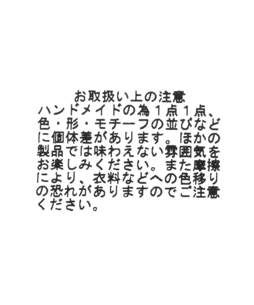 LOWRYS FARM（ローリーズファーム）の「ビーズリボンネックレス　 906298（ネックレス・レディース・その他・FREE）」の5枚目の写真