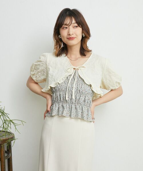 MARBLE ビスチェ ＆ボレロ mysty woman アンサンブル デニムボレロビスチェSET 108902