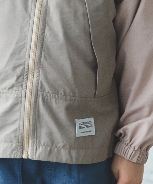 pairmanon(ペアマノン)の「ユニセックスナイロンマウンテンパーカー(ナイロンジャケット・キッズ・テラコッタ/ベージュ/グレー系その他2/ブルー系その他4・150/140/130/120/110/100/90)」の5枚目の写真