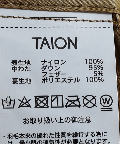 FREAK'S STORE（フリークスストア）の「限定展開 TAION/タイオン キッズダウンベスト / インナーダウン ベスト / キッズ 子供服（ダウンジャケット/コート・キッズ・ベージュ/ブラック/ネイビー/オリーブ・130/120/110/140）」の12枚目の写真