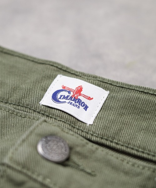 CIMARRON（シマロン）の「/CIMARRON JEANS/LONG SKIRT（スカート・レディース・オレンジ/グリーン・26/25）」の3枚目の写真