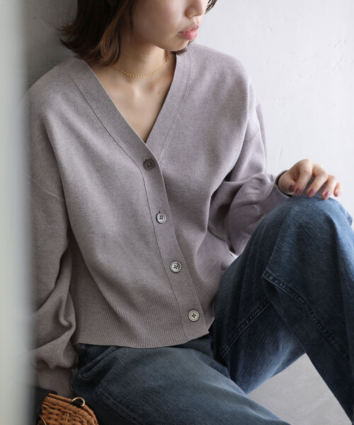 ラトータリテ　ミラノリブショートカーディガン La TOTALITE（ラトータリテ）の「ミラノリブショート