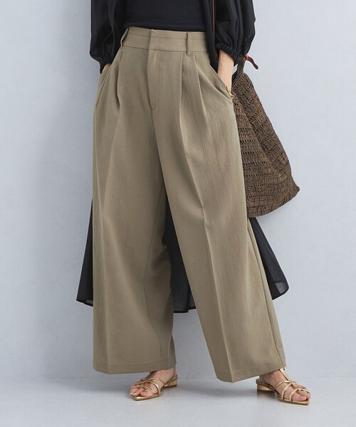 green label relaxing（グリーンレーベルリラクシング）の