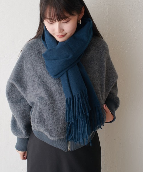 Lui's（ルイス）の「ソフトカラーストール（マフラー・レディース・アイボリー/ダークグリーン/ボルドー/ブラック・FREE）」の3枚目の写真
