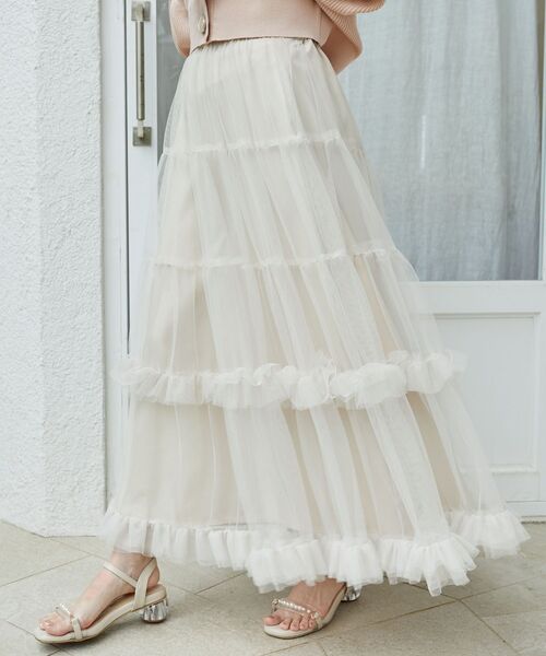 MAJESTIC LEGON（マジェスティックレゴン）の「ロマンティックティアードチュールスカート（スカート・レディース・アイボリー/ブラック・SMALL/MEDIUM）」の9枚目の写真