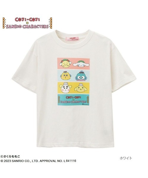 パルコ コジコジ yoshirotten Tシャツ 白 Lサイズ さくらももこの人気漫画をアートに昇華した、『コジコジ』展のTシャツ
