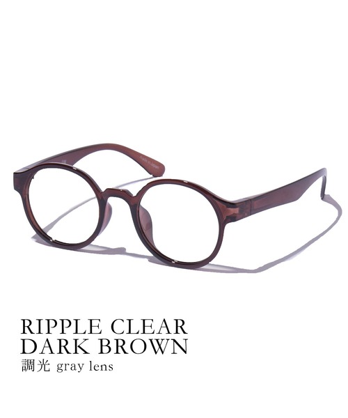 Jugaad14(ジュガードフォーティーン)の「【Jugaad14】RIPPLE CLEAR dark brown(サングラス・レディース・ダークブラウン系2/ダークブラウン系3/ダークブラウン系4/ダークブラウン/ダークブラウン系5/ダークブラウン系7/ダークブラウン系9・FREE)」の5枚目の写真