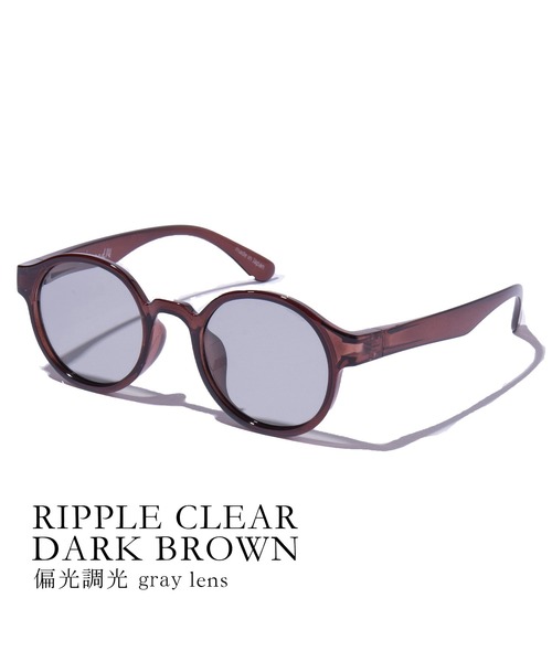Jugaad14(ジュガードフォーティーン)の「【Jugaad14】RIPPLE CLEAR dark brown(サングラス・レディース・ダークブラウン系2/ダークブラウン系3/ダークブラウン系4/ダークブラウン/ダークブラウン系5/ダークブラウン系7/ダークブラウン系9・FREE)」の6枚目の写真