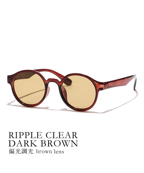 Jugaad14(ジュガードフォーティーン)の「【Jugaad14】RIPPLE CLEAR dark brown(サングラス・レディース・ダークブラウン系2/ダークブラウン系3/ダークブラウン系4/ダークブラウン/ダークブラウン系5/ダークブラウン系7/ダークブラウン系9・FREE)」の7枚目の写真