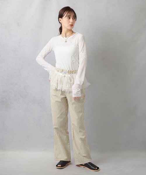 Lull（ルル）の「【Lull / ルル】セットアップ対応 / ストライプ柄パジャマパンツ（その他パンツ・レディース・クリーム/サックスブルー/ネイビー・ONESIZE）」の19枚目の写真