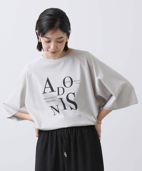 Gready Brilliant（グレディブリリアン）の「ＡＤＯＮＩＳラグラン７分カットソー（Tシャツ/カットソー・レディース・チャコールグレー/オフホワイト/グレイッシュベージュ・38）」の21枚目の写真