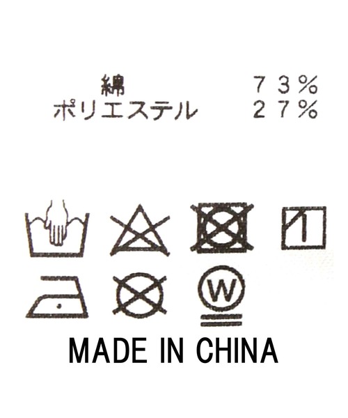 Gready Brilliant（グレディブリリアン）の「ＡＤＯＮＩＳラグラン７分カットソー（Tシャツ/カットソー・レディース・チャコールグレー/オフホワイト/グレイッシュベージュ・38）」の11枚目の写真